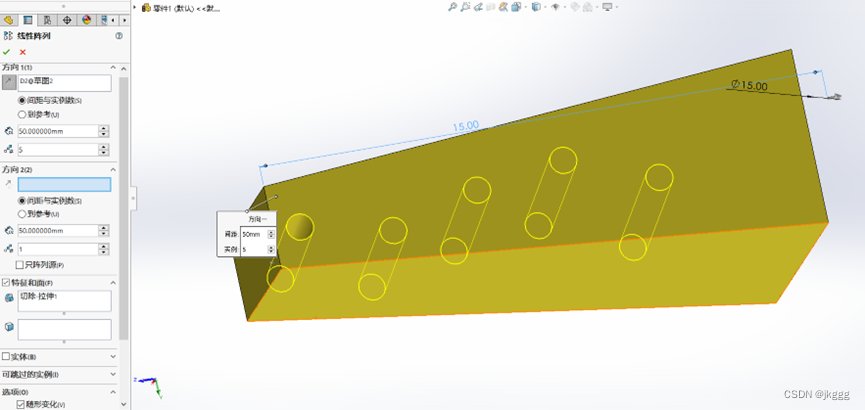 solidworks注册表错误